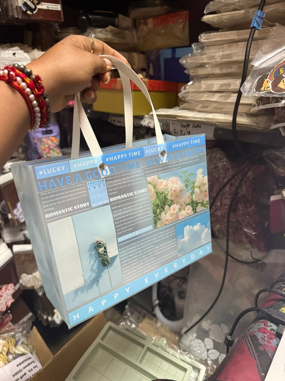 PVC Gift Bag 8 x 11 x 3.5 - Frosted Printed Carry Bag for Hampers, Return Gifts and Packaging