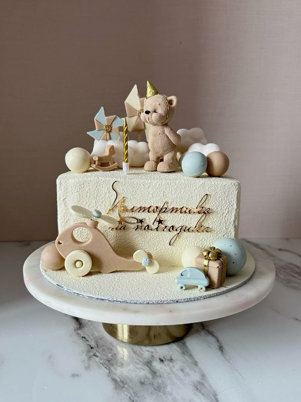 3D Blow Candle Teddy Bear Silicone Mould - 4 inch Two-Part Standing Bear in Party Hat for Birthday Cakes, Fondant, Clay and Candle Making