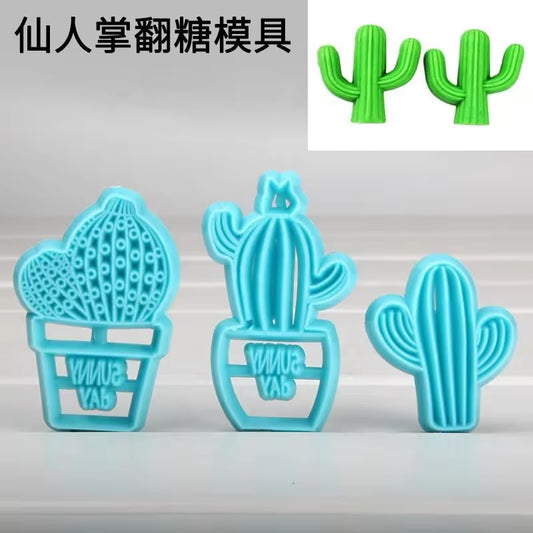 3 Pcs Cactus Fondant Cutter and Embosser Set - Ribbed Column, Prickly Pear and Barrel Cactus for Desert Theme Cakes and Cookies