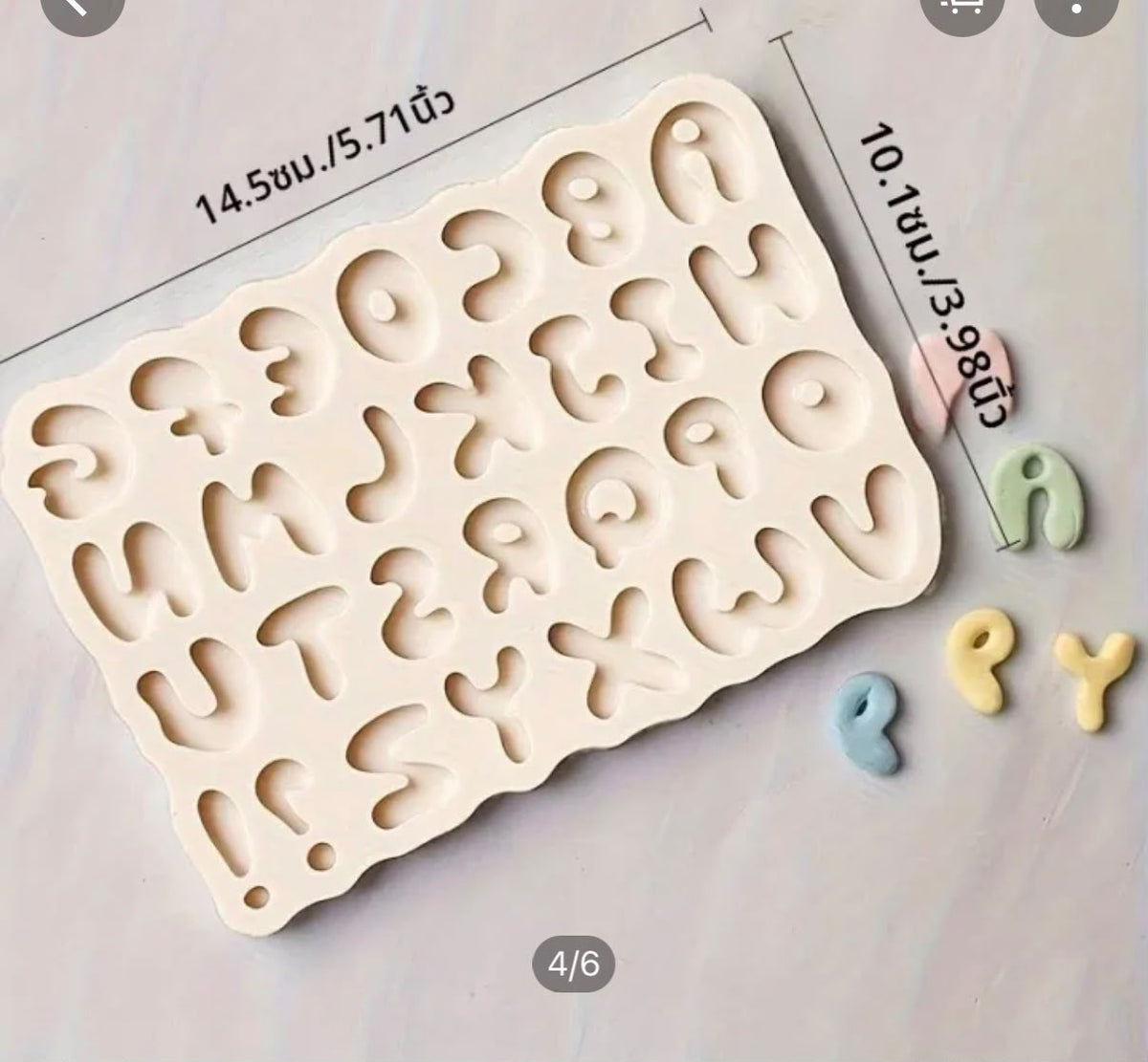 Doraemon Alphabet Silicone Mould A to Z - 2.5 cm Bubble Letter Fondant Mould